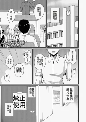 第48頁圖