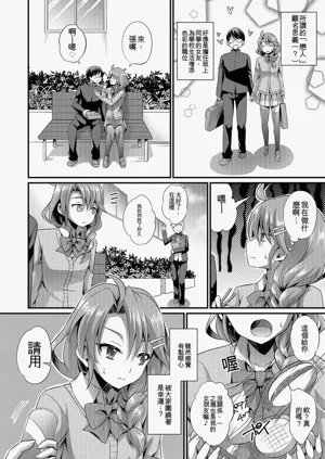 第5頁圖