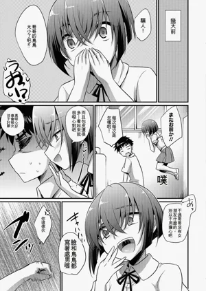 第50頁圖