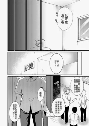 第52頁圖