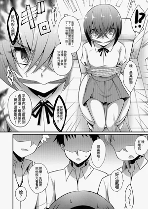 第53頁圖