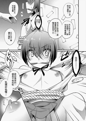 第54頁圖