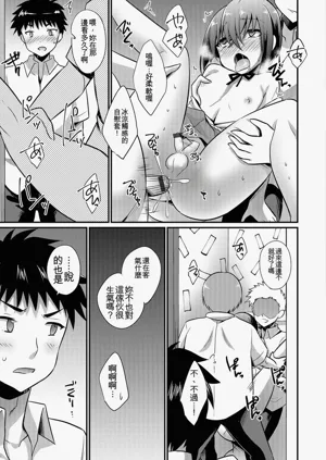 第62頁圖