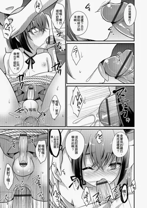 第64頁圖