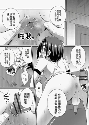第75頁圖