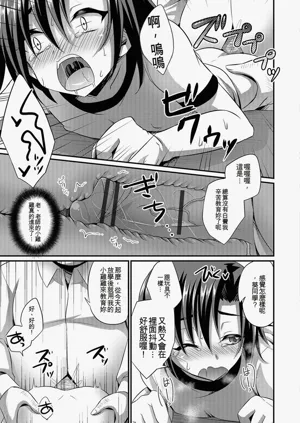 第76頁圖