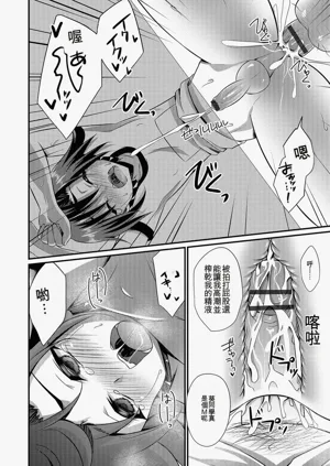 第79頁圖