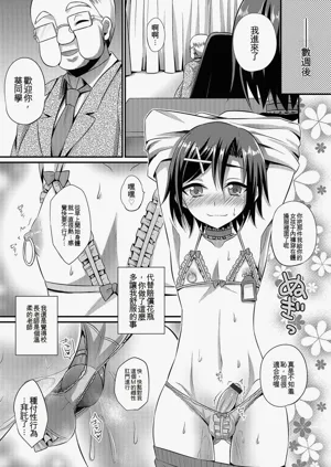 第80頁圖