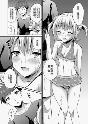 第89頁圖