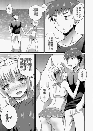 第90頁圖