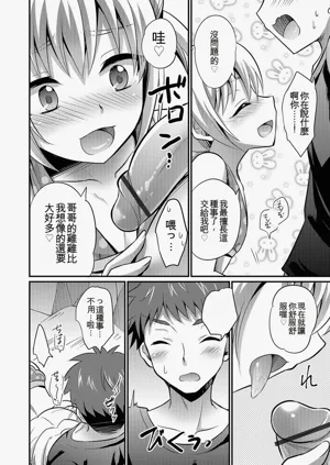 第91頁圖