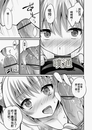 第92頁圖
