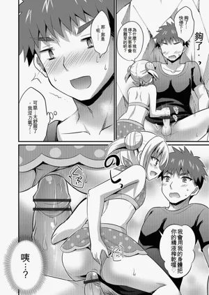 第93頁圖