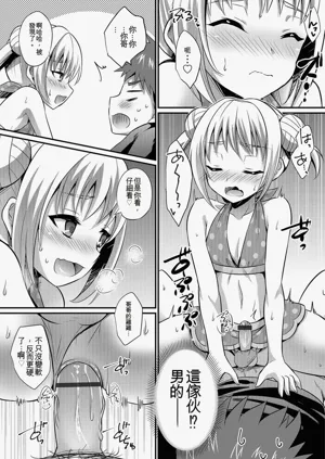 第94頁圖