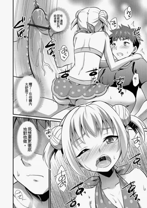 第95頁圖