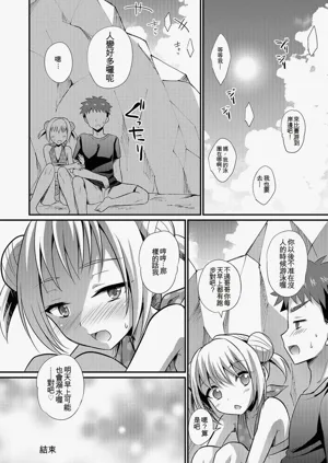 第99頁圖