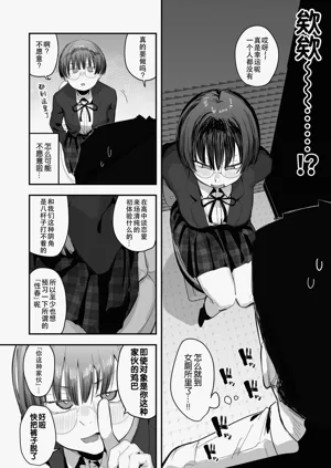 第10页图