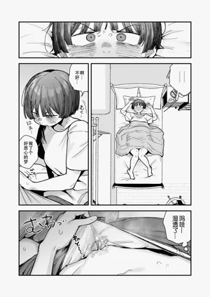 第117页图