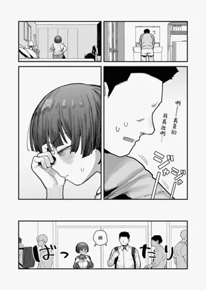 第118页图