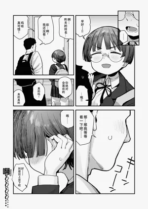 第119页图