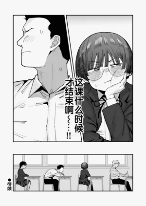 第120页图