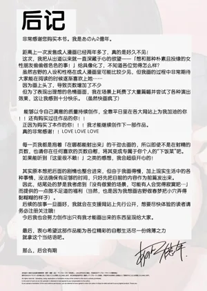 第121页图