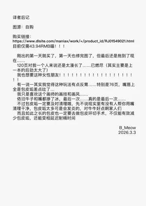 第122页图