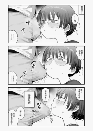第13页图
