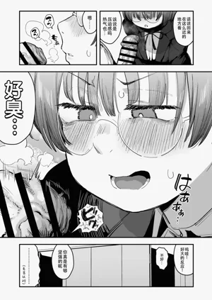 第15页图