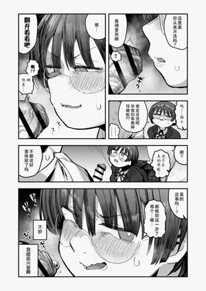 第17页图