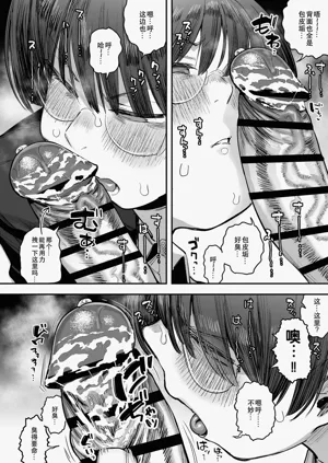 第22页图