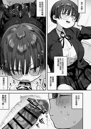 第25页图