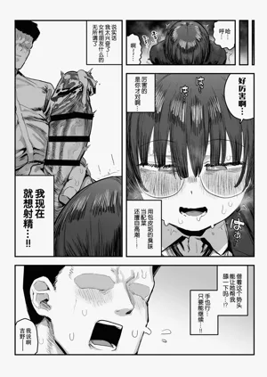 第27页图