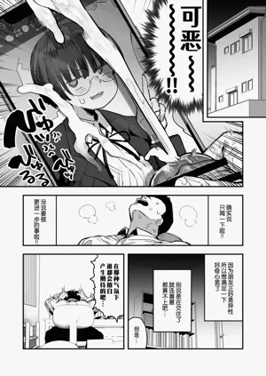 第29页图