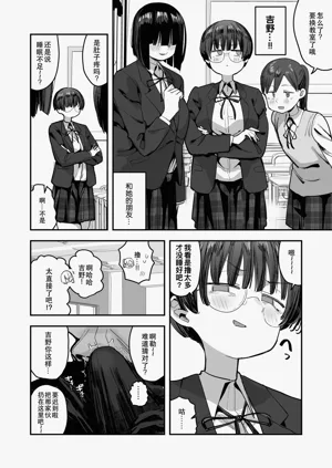第32页图