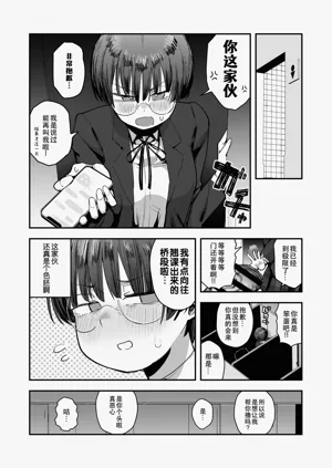 第33页图