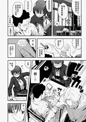 第4页图
