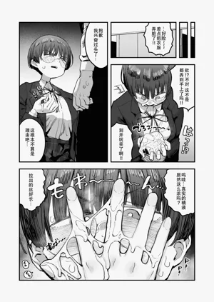 第42页图