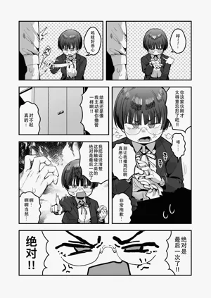 第44页图