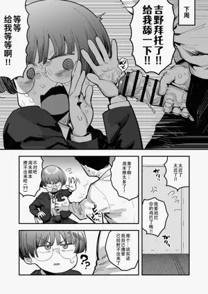 第45页图