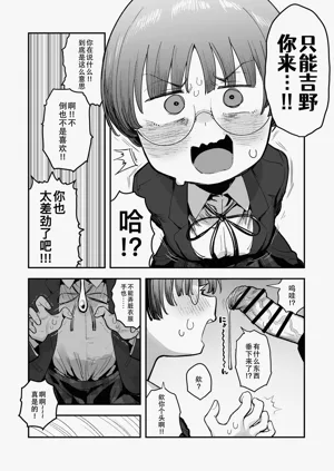 第46页图