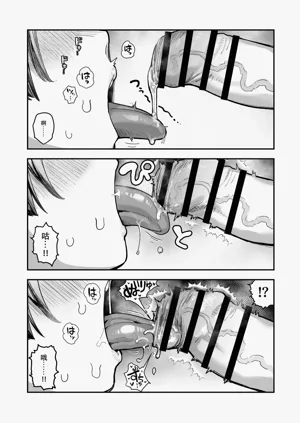 第47页图