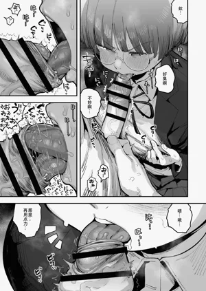 第49页图