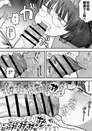 第50页图