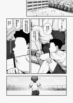 第58页图