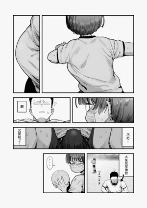第59页图