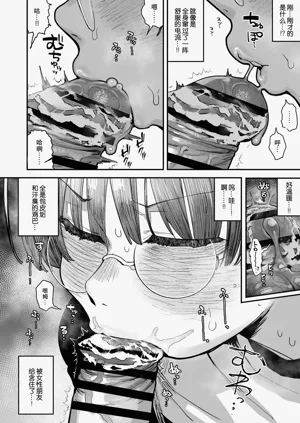 第72页图