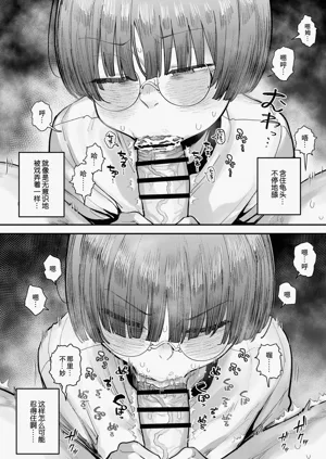 第74页图