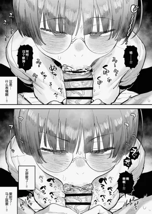 第79页图