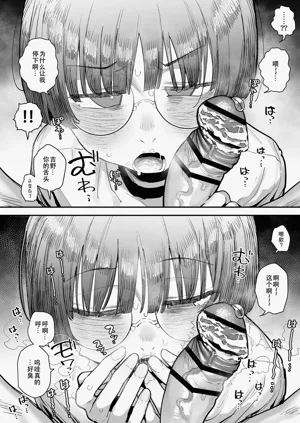 第82页图